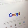 Google 제품 보안 업데이트 권고