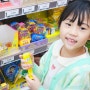 육아일기 슈퍼마켓 쇼핑 스폰지밥 매직헤어캔디 먹는법