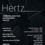[스튜디오작곡과] 2024학년도 음악제작콘텐츠세미나(Hertz)