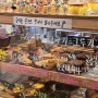 인천맛집) 부평 오픈런 필쑤 대왕에그타르트 💛 아롬베이크