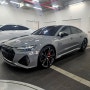 2024 아우디 RS7 Performance 한층 더 강력해진 운동성능! 기본 정보 제원 포토 오너 평가 (고진모터스 동대문 전시장 이혁구)