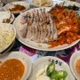 반월역 맛집 직화낙지,보쌈이 맛있는 오봉집