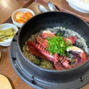 안국 맛집 '단상' 캐치테이블 예약 한정식 코스 요리 금액 대만족