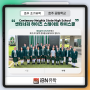 [호주조기유학] 센터너리 하이츠 스테이트 하이 스쿨 [Centenary Heights State High School]