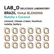 브라질 빈할 블랜딩 누텔라 x 코코넛