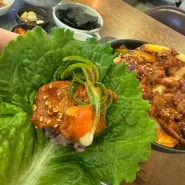 [강남/역삼역 맛집] 육전식당 4호점 (강남역점) ; 고기맛이 진짜 일품인 맛집