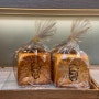 {신사} 빽다방 빵연구소 신사사거리점 - 신사역, 논현역 근처 빵이 맛있는 백종원표 베이커리 카페(+빵 나오는 시간)
