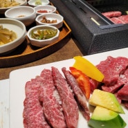 대전 탄방동맛집 숯방한우 오마카세로 기분좋은 데이트후기