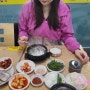 부산동래국밥 이가네백년국밥 국물과 고기가 좋은 명륜역맛집