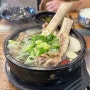[인천 부평시장 국밥 보양식 맛집] '장수곰탕' 고기가 듬뿍 들어있는 소머리곰탕과 갈비탕 후기