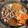 부개동맛집 제주 흑돼지를 먹을 수 있는 제주 최강 흑돼지 인천 1호점 찐 후기