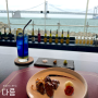 [광안리] 분위기 좋은 광안대교 뷰 이베리코 오마카세 맛집, 다름