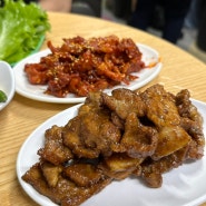 신당 맛집, 재구네닭발 :: 돼지갈비와 닭발이 맛있는 노포 술집 추천