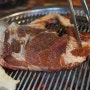 [가산디지털단지 맛집] 무한리필 숙성 돼지고기 맛집 '북촌삼대갈비 가산본점'