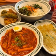 현풍분식 땅꼬마김밥 중리떡볶이 맛집