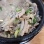 일산 식사동 맛집 대방골 서일순대국