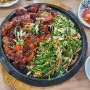 대구 옥포 송해공원 용연사 장군식당 닭불고기 맛집