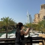 [아랍에미레이트/두바이] 엄마와 함께하는 4박6일 아랍에미레이트여행 - 4일차 마지막