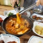 순천 맛집. 40년 전통의 남도 맛집. 전일 기사 식당