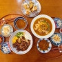 대전역 근처 중구 선화동 일본 가정식 덮밥 맛집 [온도]