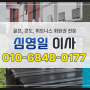 프리스틴밸리cc회원권 편안한 부킹이 가능한 곳