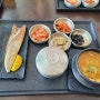 외국가기전 인천공항제1여객터미널에서 먹는 한식당 명가의뜰
