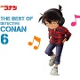 OST The Best Of Detective Conan6 ～名探偵コナン テーマ曲集6～, 명탐정 코난 베스트 Opening Ending 테마 곡집 6, 2020 (CCD)