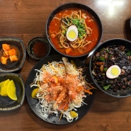 전민동 맛집 불맛나는 해물짬뽕 대전 고고짬뽕