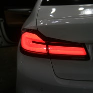 울산 BMW G30 5시리즈 LCI테일램프 장착 ( G30 후기형 테일램프 교체 )