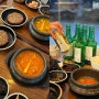 인천공항 제1여객 터미널 24시간 식당 소주파는 한식당 플레이팅