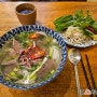 [베트남 배낭여행] 다낭 미케비치 근처 예쁜 카페 곰가든커피 & 쌀국수 맛집 나 벱 수아