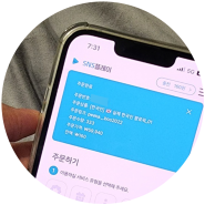 인스타 팔로워 늘리기 구매 SNS플레이로 한국인팔로워 손쉽게 성공