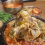 청량리 24시간 해장국 맛집 제주 미향 국밥