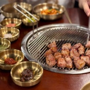 천안두정동 고기집 고깃리88번지, 연탄불에 구워먹는 불향가득 고기맛집