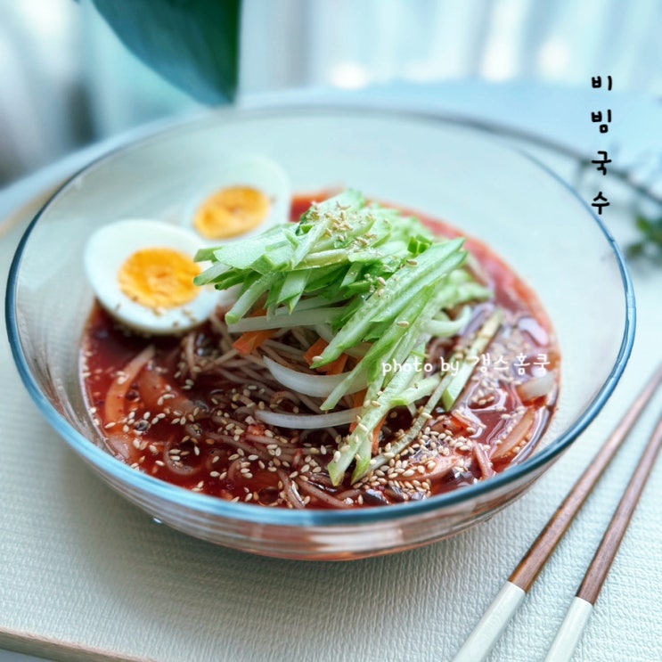 비빔국수 양념장 만들기 sns에서 핫한 갈배 비빔국수 레시피 : 네이버 블로그