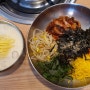 세종 호수공원 맛집, 김민재 쭈꾸미집에서 즐긴 점심 쭈꾸미비빔밥과 미니콩국수