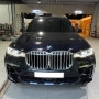 부산수입차정비 // BMW X7 - 리어브레이크패드,센서 교환작업 (브램보OE 패드) !!// 부산에이블모터스