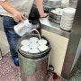 홍콩여행 호주우유공사 비추 후기