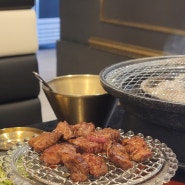 성사동 맛집 '우화' 푸짐했던 소고기 한정식 상차림