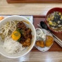 평촌역 맛집 '핵밥' 매운항정살덮밥, 한우대창덮밥 후기