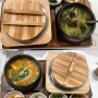 오늘의밥상 3.4 대치동,도곡동 한정식맛집 (유귀열 셰프님)