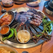 중랑역 맛집 진짜 대박인 상봉 고기집 한마음정육식당