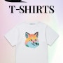 다가온 여름 포인트 티셔츠 10만원대 추천 모음!