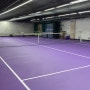 [광진] 넓은 실내 테니스장을 찾는다면! 광장 테니스 아카데미