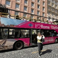 이탈리아 부모님과 여행할 때 추천 로마 시티투어버스 핑크버스 아이러브롬