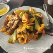 [송파 가락] 에핑 중국요리 팔보채맛집 볶먹탕수육 오금역맛집