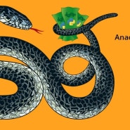 아나콘다(Anaconda) 유료화 이야기