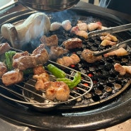 [신당역 맛집]육이오ㅣ힙당동 고기구워주는 분위기좋은 고기집