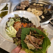 역곡 고기맛집-고품달(내돈내산/꽃목살,숄더랙,주먹밥,비빔국수 솔직후기)