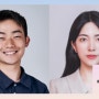 [물류매거진] 플로틱, 이찬 대표·김지수 이사 포브스 ‘아시아 30세 이하 리더 30인’ 선정
